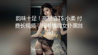 外围小姐姐甜美可爱，苗条黑丝口交近景展示，床上暴操娇喘不断观赏价值高