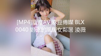 PPPE-245 巨乳な美術系女子大生AVデビュー！ 【AI破解版】