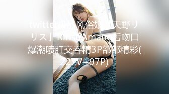 【新片速遞】&nbsp;&nbsp;偷拍大师商场尾随偷拍几个美女裙底风光❤️宽松胸衣姿色少妇杂乱的阴毛从微透蕾丝白内钻出来[416MB/MP4/08:17]