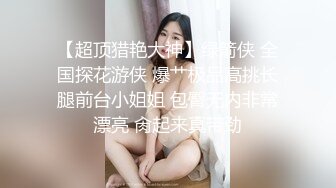 [MP4]果冻传媒-语文老师淑女老师渴望性高潮只身下海拍AV-新人徐洛瑶