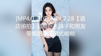 欧美公司黑白配系列JEAV,(19)