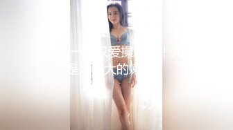 白虎福利姬『樱花味少女』双马尾少女 背带情趣制服 长袜美腿 白虎美穴自慰喷水