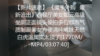 二月最新抖音极品反差婊10万粉梁嘉怡凉不了图影泄密流出！