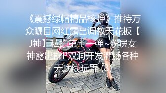 【新速片遞】&nbsp;&nbsp;漂亮大奶少妇 射了我一嘴 口两下就射了 看不起我是吧 射多了老了会影响性功能 连续干了两次吓的小伙第二次不射了[1490MB/MP4/01:12:35]