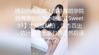 【歌厅探花陈先生】午夜团队全线出击，返场极品小少妇，淫乱4P包间，灯红酒绿歌声中浪叫阵阵