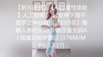 【Stripchat】“这感觉像我们两个做爱了一样”亲和可爱美女主播「Hahaha_ha2」和榜一大哥自慰撩骚【自压水印】