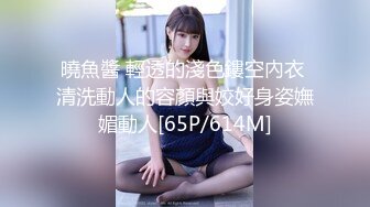 【新片速遞】&nbsp;&nbsp; ❤️√ 韩巨乳妹肥臀美女Inkyung姜仁卿10月最新福利 口含大黑牛 插逼口 黑丝顺滑 [438MB/MP4/07:36]