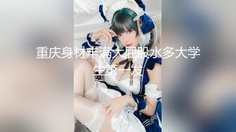 [MP4/ 435M] 双飞极品粉穴漂亮女技师 两个无毛小骚货轮流女上骑乘大屌上肆意扭动腰肢