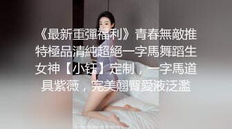 [MP4/0.98G]Hotel偷拍系列稀缺羽毛房未流出 学生情侣开房做爱 从床上赶到沙发 一个小时两炮