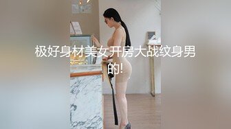 STP33842 菜鸟驿站露出【快递小妹】取快递人来人往大尺度业主就在背后都敢露超刺激劲爆！