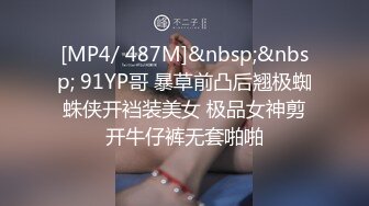 【绝对领域】LY-060 前主管经营的淫欲按摩院-精油滋润身体女神慰籍灵魂