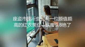 糖心Vlog 冉冉学姐 世界杯福利之足球宝贝的诱惑