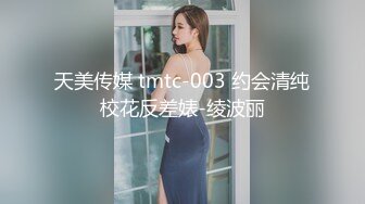 [MP4/ 1.03G] 三个00后嫩妹妹！无敌嫩穴超级粉！情趣手铐绑住手脚操逼，第一视角抽插嫩穴