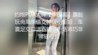 [福利版] 种马五十岚小叔操肌肉公零,满屏都是雄性荷尔蒙