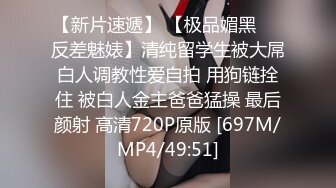 网红美女双指猛扣大量喷水娇喘呻1