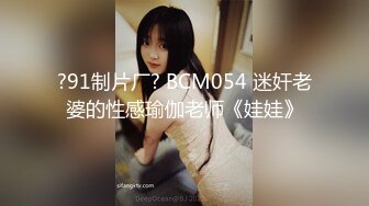 网传山东公公跟儿媳妇偷情事件 乱伦 事件门 人妻偷情