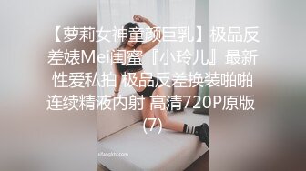 [MP4/ 668M] 黑丝模特女友露脸交女上位啪啪丰满大屁股后入传教士高潮