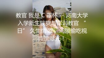 91NU大神~偷情与老公通话的无毛少妇，’我刚喝酒忒难受了,路过家门口发现邻居没关门，那女的叫声好大啊‘，这边老婆忍住不叫出声 刺激！！