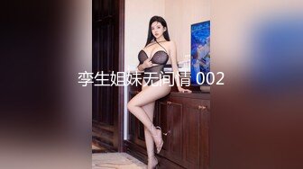 推特大神『Lovelolita』带着极品小美女首次找单男玩3P