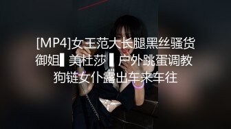 OF台湾绿帽媚黑人妻「Z」淫乱生活纪实 野外户外露出啪啪 带着姐妹一起操黑爹 多人淫乱派对【第一弹】 (3)