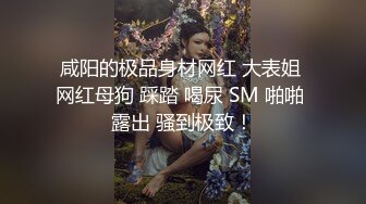 91手势认证，骚货继续