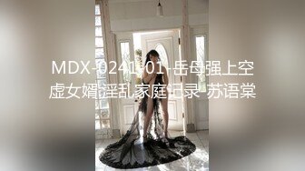 【探花一探到底】找熟女技师按摩，肥臀骚女吸吮舔屌，大屁股骑乘爆插，后入猛顶进出打桩机