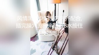 [MP4]國產AV 精東影業 JDTY011 爆操我的嫩逼小騷妹妹 林玥玥