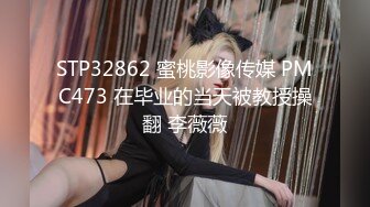 《果条果贷》11位年轻的美少妇借钱逾期肥美的大鲍鱼被债主曝光2 (2)