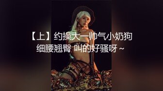 【超推荐❤️会尊享】麻豆传媒特别企划新作-乘风破浪的女优 C位出演无价之姐AV 爆乳女神雪千夏 高清720P原版首发 (1)