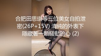 [MP4/649MB]情侣没事就开房，电动棒玩具齐全，听话女友口交，硬了就开干