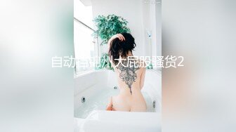 洋老外米糕香港夜遊奇遇路邊醉酒女搭訕兩個美眉回賓館玩