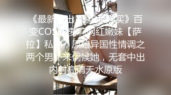 医生被病人勾引,上床时被旁边病人发现,医生被两人轮艹 1上集