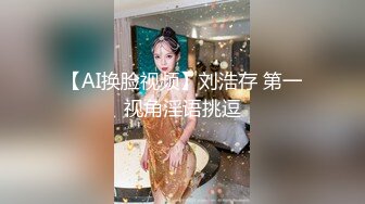 极品水嫩JK少女大神「水手服彼女饲育」日常约炮调教养成私拍 (1)