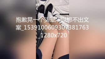 绿发精神小妹无毛逼紧无套秒射