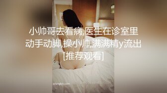 网有胖姐姐