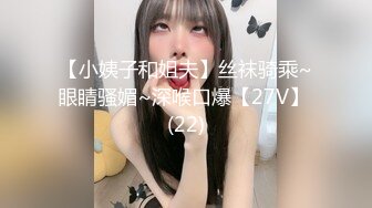 EMTC020 爱神传媒 同城约啪 爆操汗湿可人美少女 韩金妮