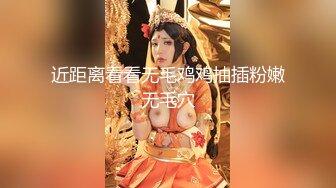 【AV佳丽】坏孩子和班长最终睡在了一起。