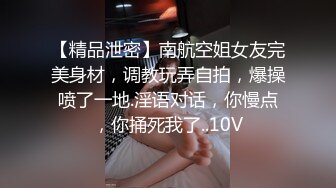 豪乳嫩模与猥琐摄影师玩SM