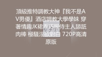 海❤️角社区牛逼大神母子乱L❤️把妈妈操了两次一次喝醉另一次好像下药了导致妈妈跟他关系决裂目前作者跑路中