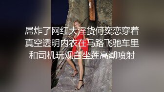 受伤的女人