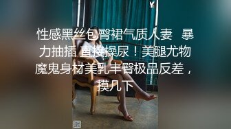 [MP4/724MB]麻豆傳媒 BLX0052 不敢搭話的女同事 林嫣