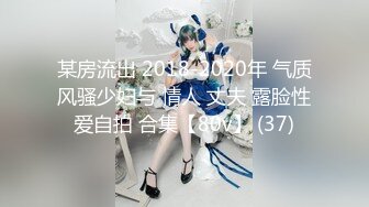 [MP4]比明星强100倍女神【CNNANAoo】自慰尺度极大，精尽人亡 ！核弹，颜值为王，土豪最爱