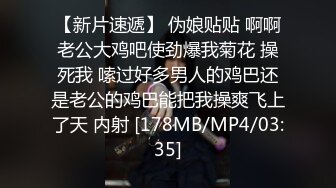 无水印[MP4/880M]12/2 少妇衣服没脱玩就干上淫水多多无套抽插让大哥啪啪VIP1196