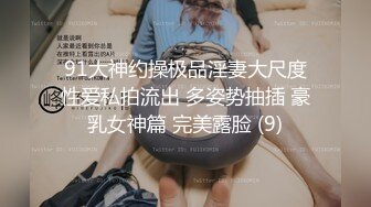 迷人的少妇