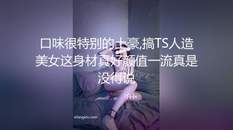 [MP4/10.8G]豪乳翹臀臺模樂樂鏈鋸人名場景真人版被假屌幹得欲罷不能／大咖約六位美腿素人穿黑絲短裙寓所私拍掰穴揩油等 25V