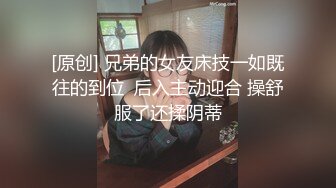 (户外勾引) (推荐) 户外搭讪下班小职员_带进无人商店口爆服务