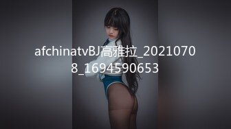 【MP4/HD】精東影業 JDXYX011 變態病患迷奸女護士 斑斑