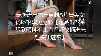 骚劲十足的荡妇 身材劲爆 酥胸坚挺 又白又大 脸红Dearie - 跳蛋女教师授课[61P/242M]