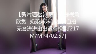 492_(no_sex)20231006_luli好哇塞