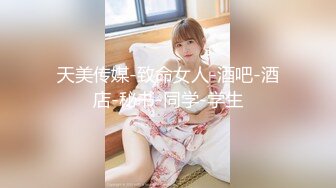 《强烈推荐?女神大片》新流NF收费精品??乌克兰炙手可热极品尤物西比尔超性感蓝色妖姬化身为主人乖巧的小母狗